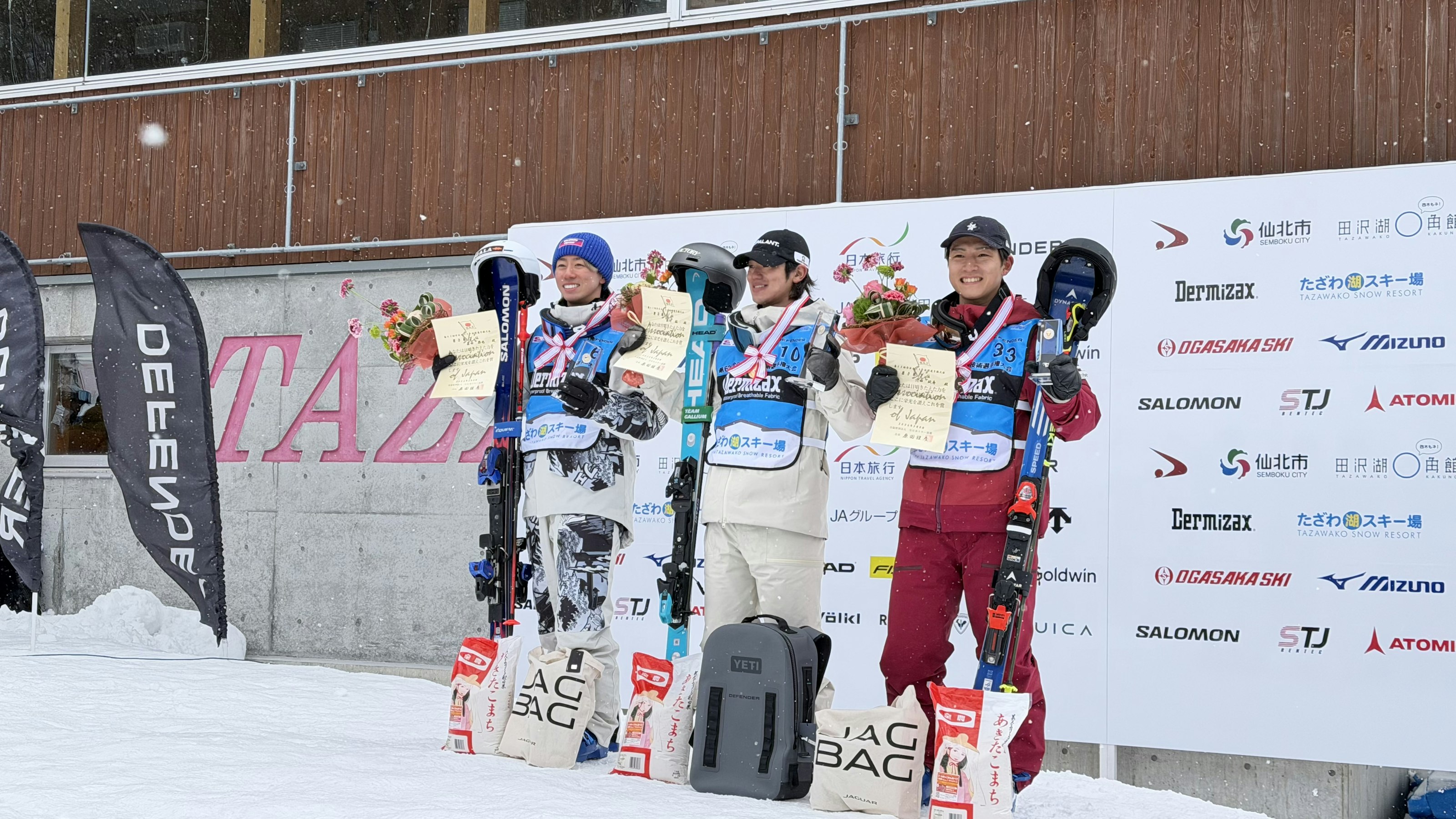 [全日本大会速報]SNOHOLI森田昂也、準優勝🥈獲得！